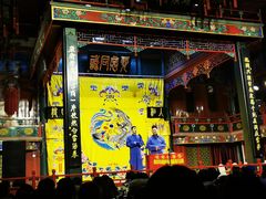 -北京湖广会馆