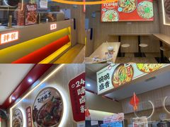 -盛香亭热卤(麓山通程店)