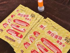 -民盈·国贸城