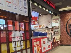 -汉堡王(歌斐中心店)