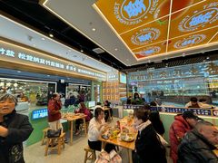 -素满香·全民食养自助(长宁龙之梦店)