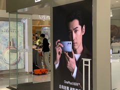 -义乌之心城市生活广场(新马路店)