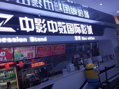 -麦凯乐(尚志大街店)