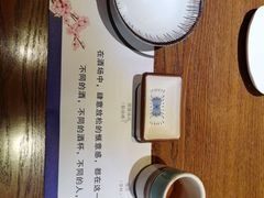 -二丁目食堂(铁西万象汇店)