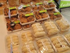 -丰盛湾动物奶油生日蛋糕(新华店)