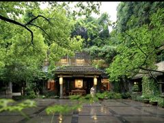 -竹吟山房