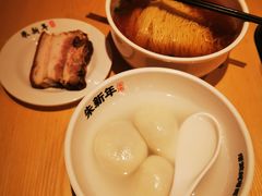 -万福兴(东中市店)