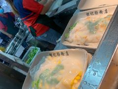 -银记肠粉店(北京路店)