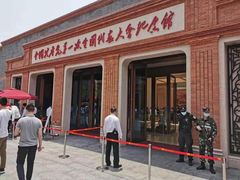 -中共一大纪念馆