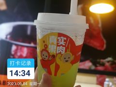 -吉野家(朝阳大悦城店)