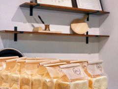 -SKROLL卡特司库·蛋糕定制·生吐司·司康(古北程家桥店)
