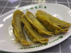 -清真蒋有记(老门东店)