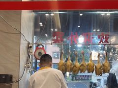 -巫记鸡饭店