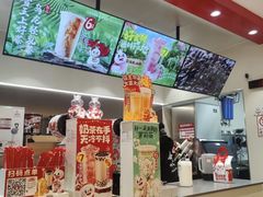 -蜜雪冰城(南禅寺2店)