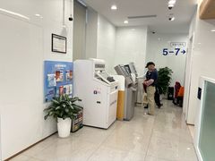 -上海农商银行(三林支行)