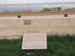 -宝鸡周原博物院