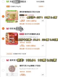 -昆泰酒店·会议咨询