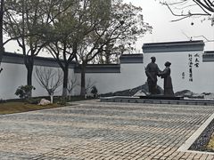 -徐霞客故居