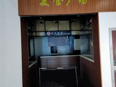 -世界贸易大厦