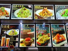 -君霖私家菜(春柳店)