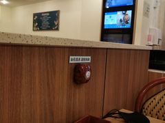-萨莉亚意式餐厅(国展天虹店)