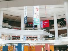 -仲盛世界商城