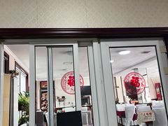 -北京龙庆四季香农家饭庄·灶台鱼·碳烤虹鳟鱼(龙庆峡店)