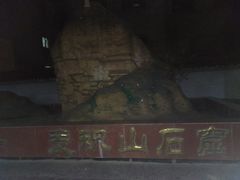 -天水火车站
