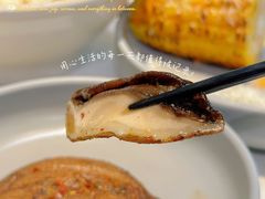 -胡麻(静安嘉里店)