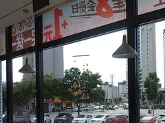 -德克士(清华园店)