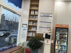 -芭比堂动物医院·CT·微创中心(新顺分院)