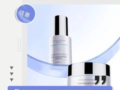 -蘭亭·新都汇
