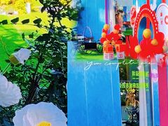 -CIAO·团建聚餐·生日派对轰趴馆(福田店)