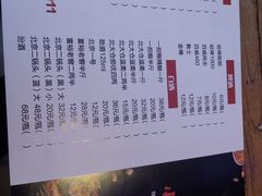 -小赵烧烤(银亿店)