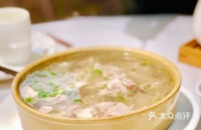 Guangdong-style Pork Soup in Small Clay Pot