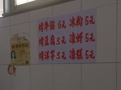 -再回首鸡肉米线(人民路一店)