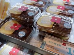 -红花点心局(护国寺店)