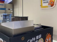 -CoCo都可(汉神购物广场店)