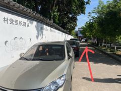 -前童古镇