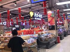 -永辉超市(鲁谷店)