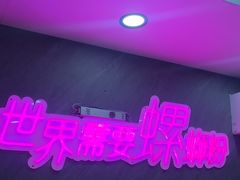 -家味螺蛳粉&烤鱼(五角场店)