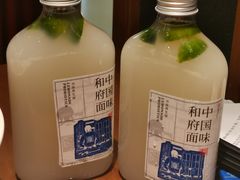 -和府捞面(西溪印象城店)