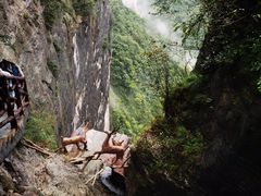 -鹿院坪生态旅游景区