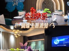 -曼格纳·曼芯馆(杨浦店)