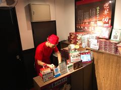 -一兰拉面(新宿中央东口店)