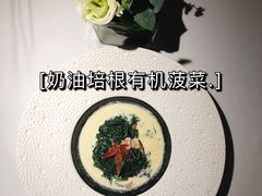 -燃扒房Steakhouse(皇庭店)