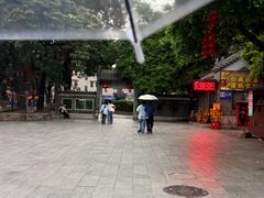-荔湾湖公园