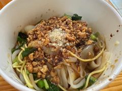 -啊马英豌豆粉