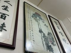 -文文烤肉(大皮院店)