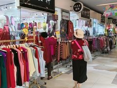 -双龙商场(环城南路店)